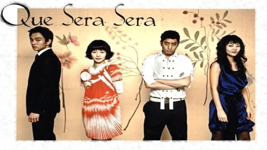 Ver Que Sera, Sera episodio 1 online