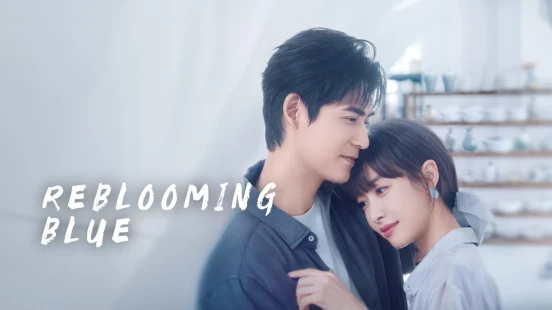 Reblooming Blue - Portada de fondo del drama