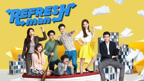Ver Refresh Man episodio 1 online
