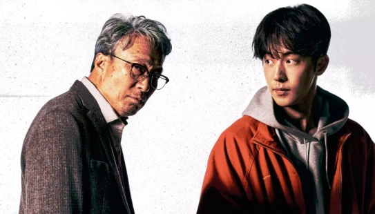 Ver Remember (2022) episodio 1 online