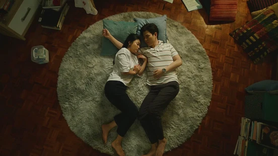 Ver Remember You (Te recuerdo) episodio 1 online