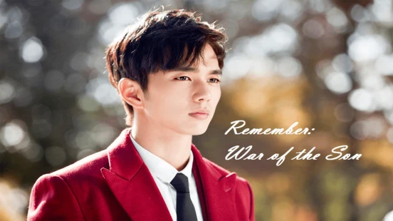 Ver Remember episodio 1 online