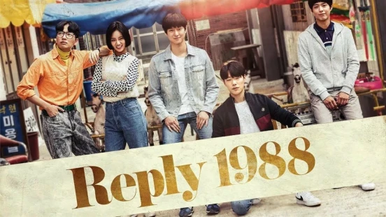 Ver Reply 1988 episodio 1 online