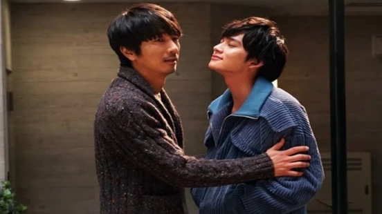 Ver Residential Complex episodio 1 online