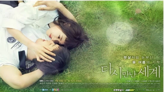 Ver Reunited Worlds episodio 1 online