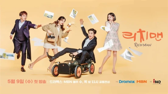 Ver Rich Man, Poor Woman episodio 1 online