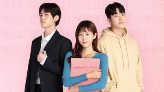 Romance By Romance (Movie) - Portada de fondo del drama