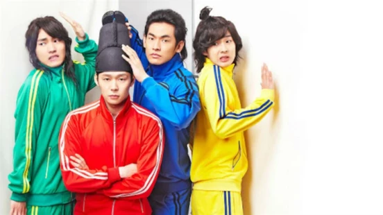 Ver Rooftop Prince episodio 1 online