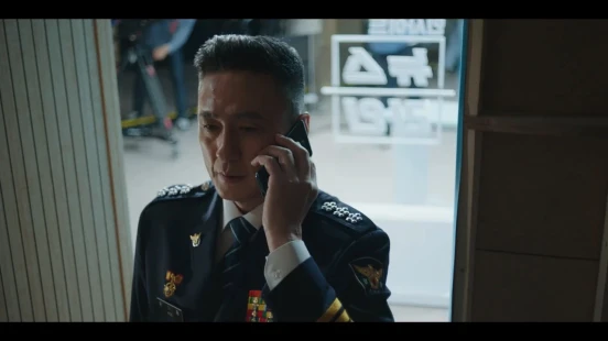 Ver Rookie Cops episodio 1 online