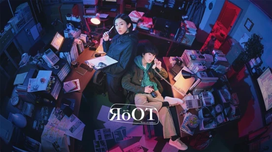 RoOT Route of OddTaxi Live Action - Portada de fondo del drama