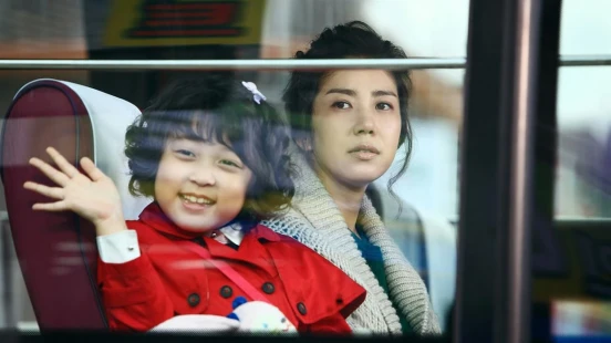 Ver Heaven's Garden episodio 1 online