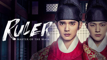 Ruler: Master of the Mask Capitulo 2