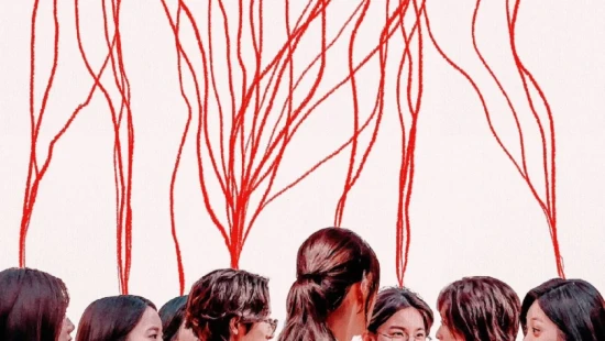 Ver S Line episodio 1 online