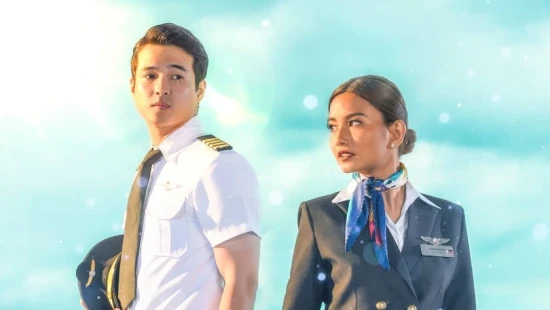 Safe Skies, Archer - Portada de fondo del drama