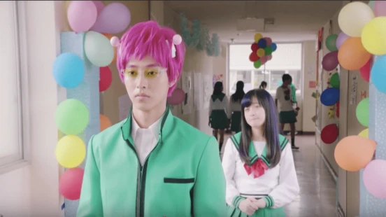 Ver Saiki Kusuo no Psi-nan episodio 1 online