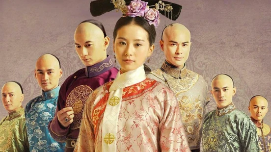 Scarlet Heart (Bu Bu Jing Xin) - Portada de fondo del drama