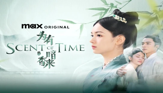 Ver Scent of Time (El Aroma del Tiempo) episodio 1 online