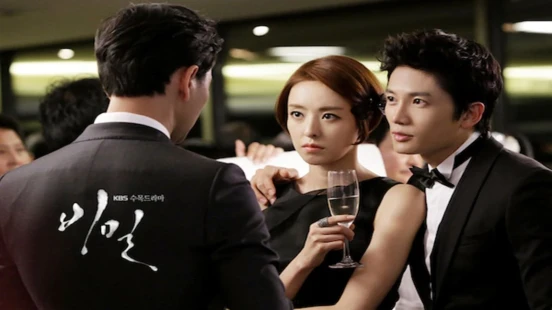 Ver Secret Love episodio 1 online