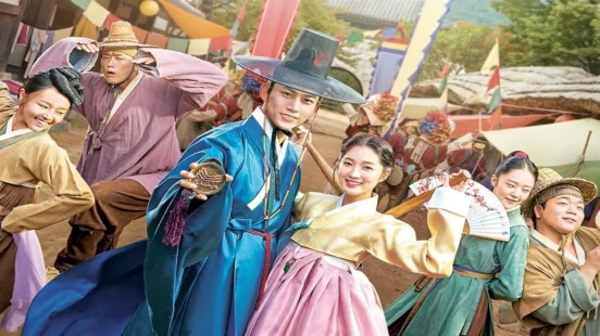 Ver Secret Royal Inspector & Joy episodio 1 online