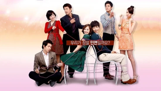 Ver Seeking Love episodio 1 online
