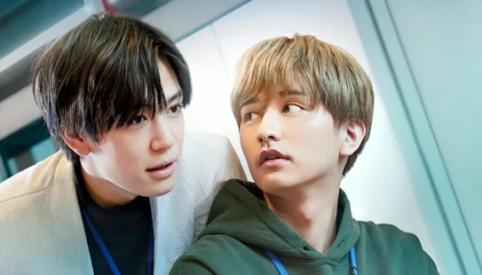 Ver Senpai, This Can't Be Love! episodio 1 online