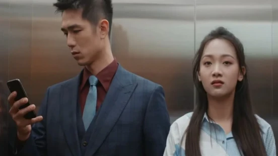 Ver Serendipity episodio 1 online