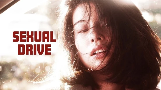 Ver Sexual Drive (2021) episodio 1 online