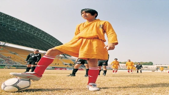 Ver Shaolin Soccer Latino episodio 1 online