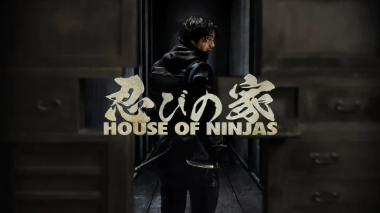 Ver Shinobi no Ie: House of Ninjas episodio 1 online