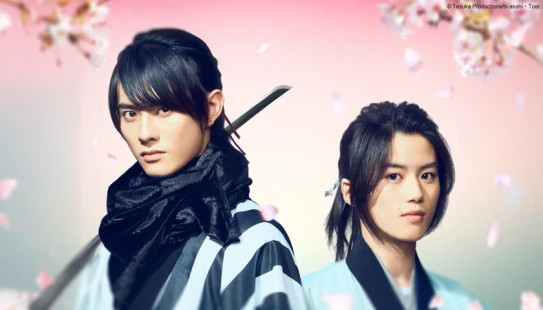 Ver Shinsengumi With You I Bloom episodio 1 online