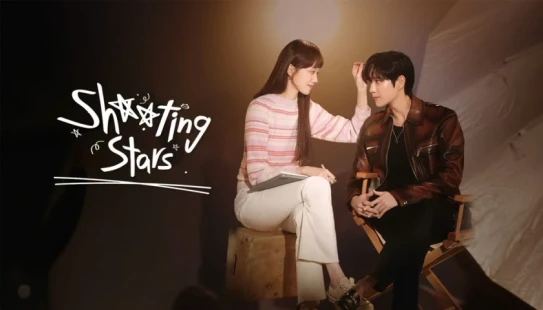 Ver Shooting Stars episodio 1 online