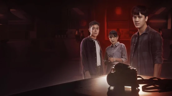 SLR: La cámara del demonio Latino - Portada de fondo del drama