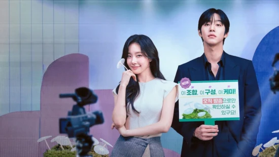 Ver Sold Out on You capítulo 1 en español