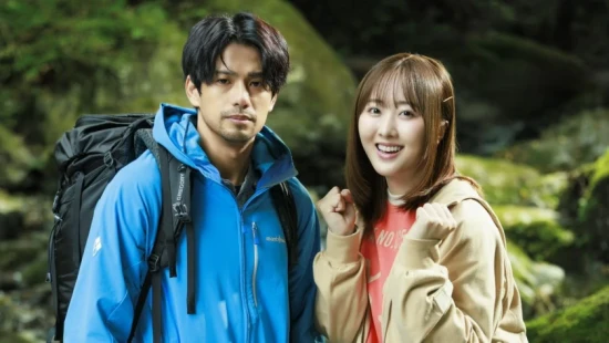 Ver Solo Camping for Two episodio 1 online