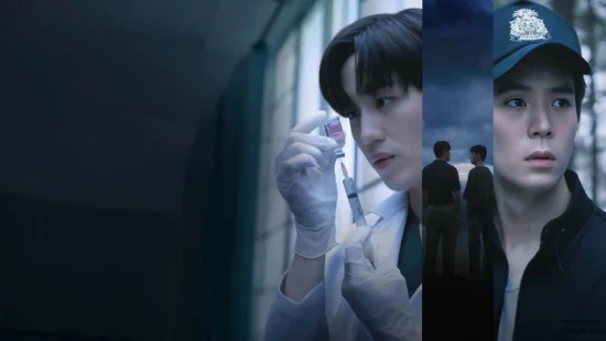 Ver Spare Me Your Mercy episodio 1 online