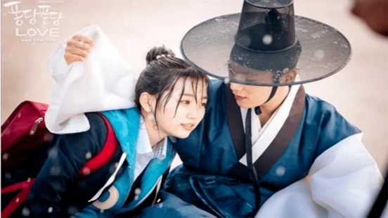 Ver Splash Splash Love episodio 1 online