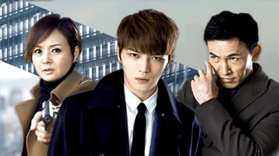 Ver Spy episodio 1 online