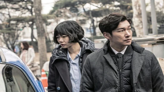 Ver Stranger: Bimilui Soop episodio 1 online