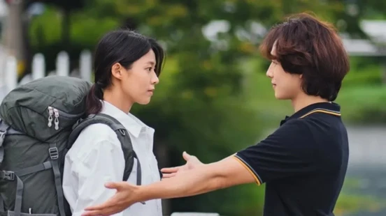 Ver Summer Strike episodio 1 online