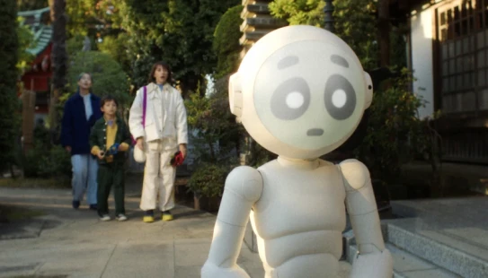 Sunny Latino - Portada de fondo del drama