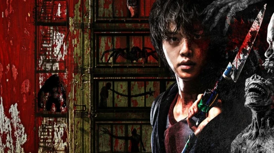 Ver Sweet Home episodio 1 online