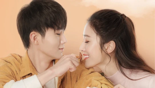 Tal vez sea amor - Portada de fondo del drama