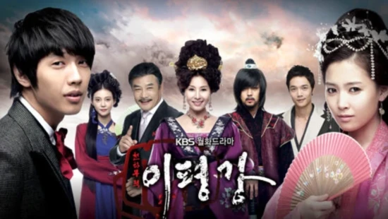 Ver Taming of the Heir episodio 1 online