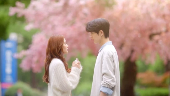 Te amo (2025) Latino - Portada de fondo del drama