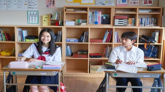 Ver Teasing Master Takagi-san Live Action episodio 1 online