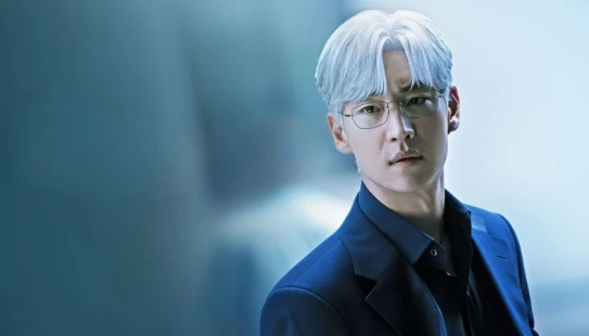 Ver The Art of Negotiation episodio 1 online