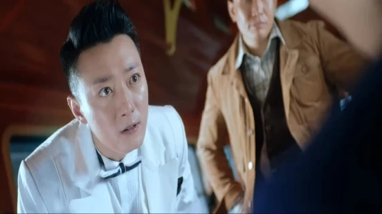 Ver The Case Solver episodio 1 online