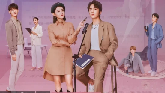 Ver The Day of Becoming You episodio 1 online