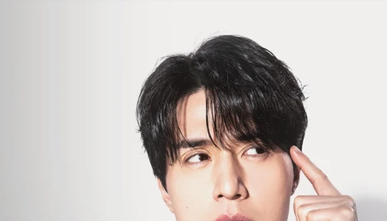 Ver The Divorce Insurance episodio 1 online