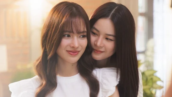 Ver The Earth episodio 1 online